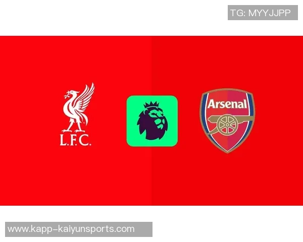 阿利森缺阵对利物浦影响显著场均失球增加至04球