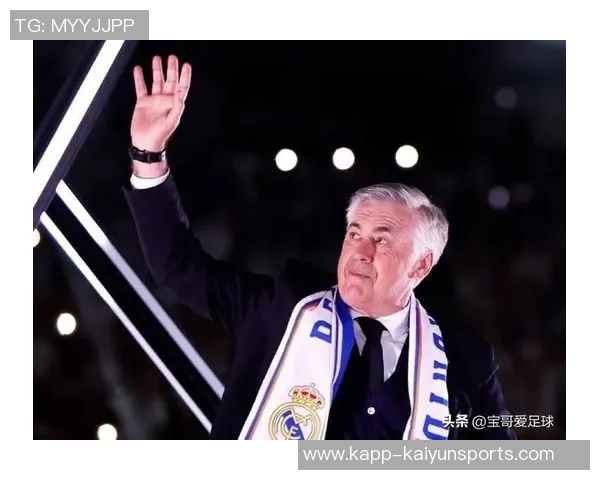 安切洛蒂赛后点评球队表现期待世界杯延续5-0的精彩发挥 安切洛蒂赛后点评球队表现期待世界杯延续5-0的精彩发挥