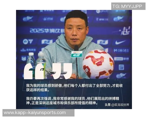 陈涛赛后感慨与邓卓翔的较量过程与结果的深刻反思与对比