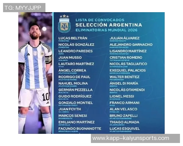 意大利若通过附加赛晋级世界杯仍将位列四档球队分析