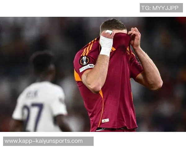 罗马再次错失点球托蒂调侃球队表现令人哭笑不得