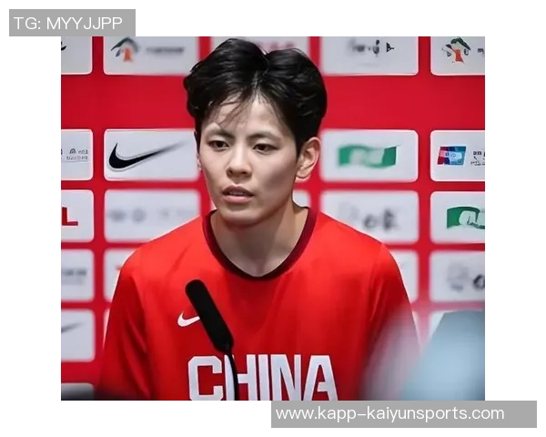 杨舒予谈亚洲杯遗憾结果未来将继续努力训练追求更好表现