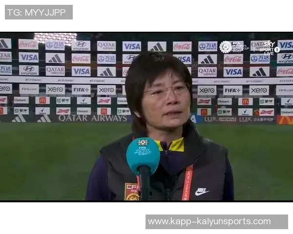 水庆霞坦言上海女足无缘决赛失误难免江苏队实力更胜一筹 水庆霞坦言上海女足无缘决赛失误难免江苏队实力更胜一筹