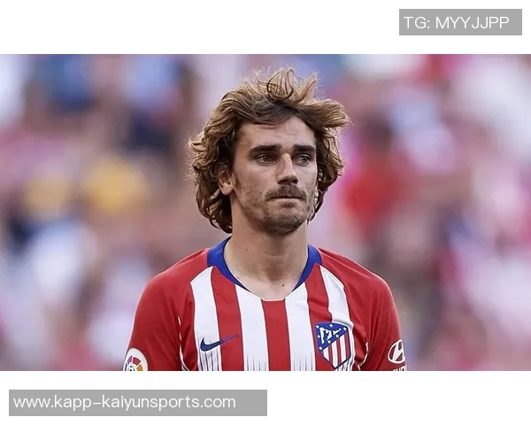 格里兹曼出场数达544场超越尤西比奥跻身西甲历史第五位