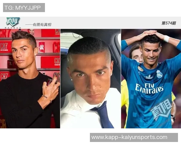 C罗社交媒体分享新造型清爽寸头引发粉丝热议