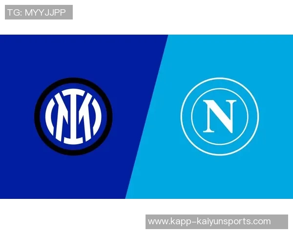 乔尔达诺：那不勒斯若无冠米兰将成为联赛冠军