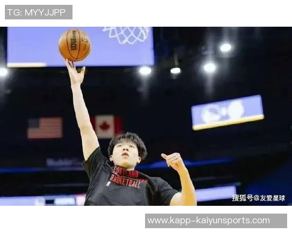 杨瀚森今日命中生涯第二记三分球成功追平姚明成就引发热议